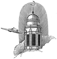 Труба Иерихона - koncovka.png