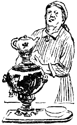 Кортик - i_033.png