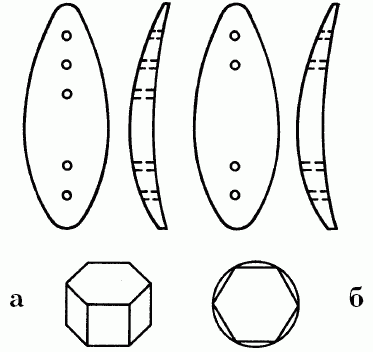 Клёвая книга современного спиннингиста - i_280.png