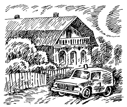 Невероятное везение - i_008.png