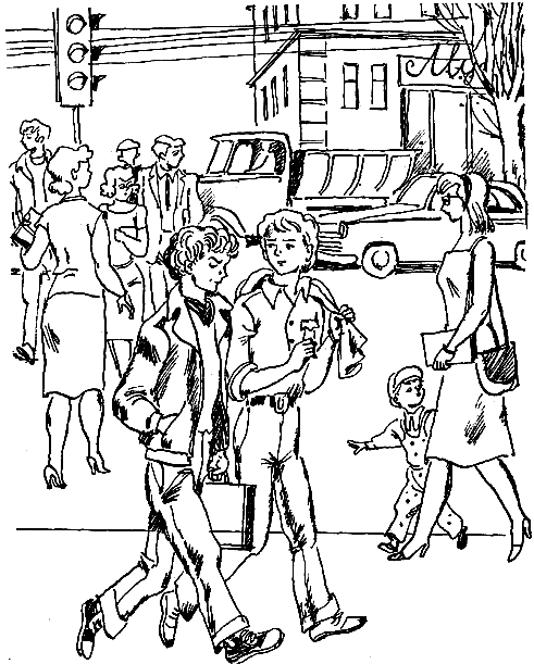 Каникулы Кроша - i_012.png