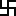 Тайная доктрина. Том II - i_02.png