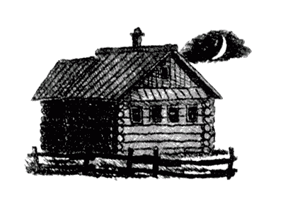 Бухтины вологодские завиральные - i_016.png
