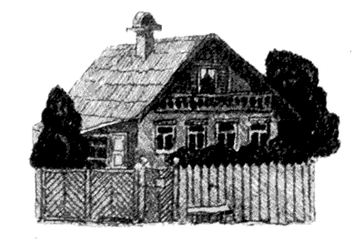 Бухтины вологодские завиральные - i_031.png