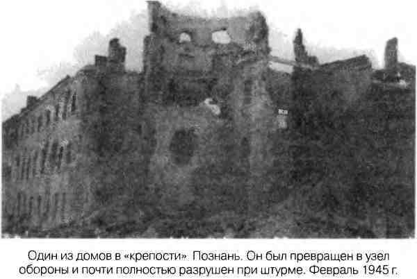 Великая Отечественная альтернатива. 1941 в сослагательном наклонении - i_041.jpg