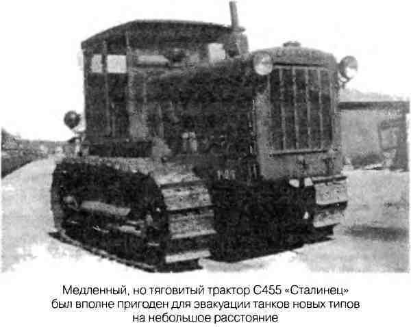 Великая Отечественная альтернатива. 1941 в сослагательном наклонении - i_043.jpg
