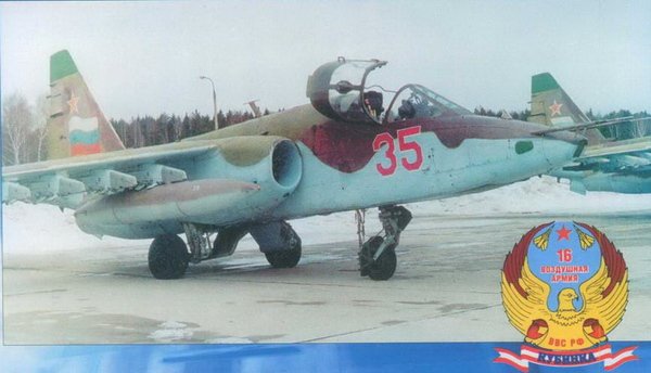Авиация и космонавтика 2007 07 - pic_104.jpg