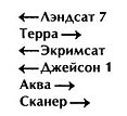 Точка обмана - image001.jpg