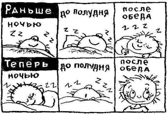 Ой, кто идет! (Исповедь маленького негодника-2) - Any2FbImgLoader77