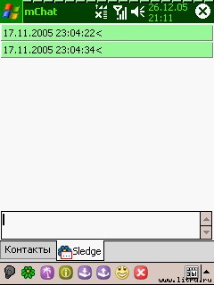 Журнал 4PDA. Январь 2006 - doc2fb_mchat_0200000b.jpg