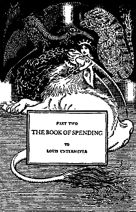 Земляные фигуры - i11.png