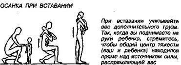 Шокирующая правда о воде и соли - any2fbimgloader42.jpeg