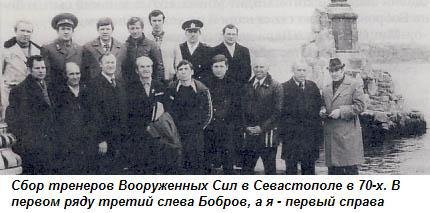 Вечнозеленое поле жизни - i_014.jpg