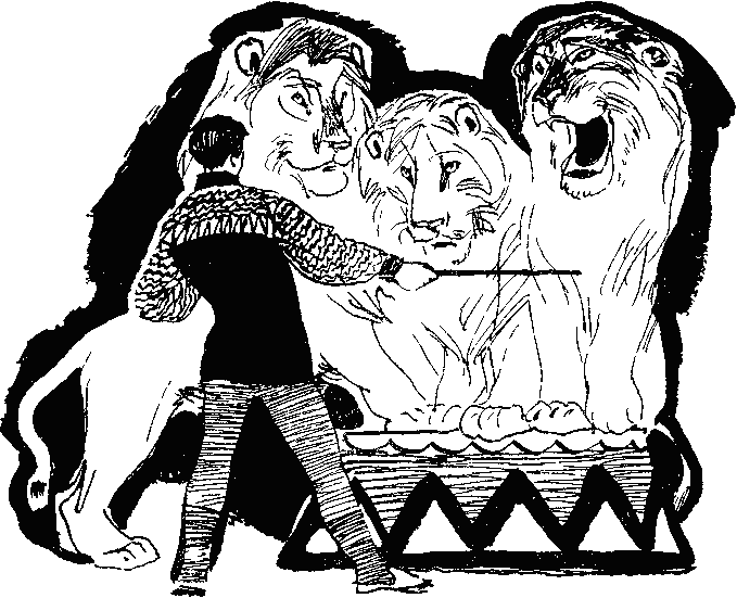 Как львы между собой сговорились - i_001.png