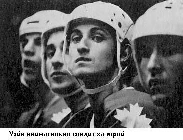 Уэйн Гретцки - i_013.jpg