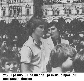 Уэйн Гретцки - i_019.jpg