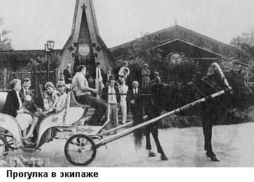 Уэйн Гретцки - i_024.jpg
