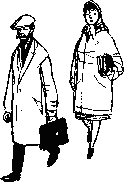 Кто сегодня учится - _23.png