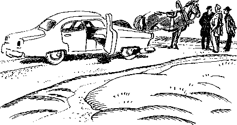 Необычный почтальон - _5.png