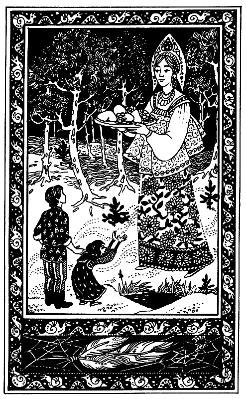 Малахитовая шкатулка - i_048.png