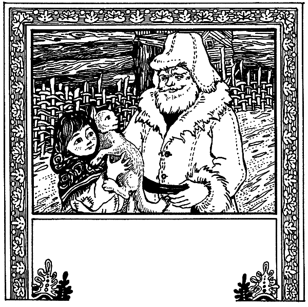 Малахитовая шкатулка - i_050.png