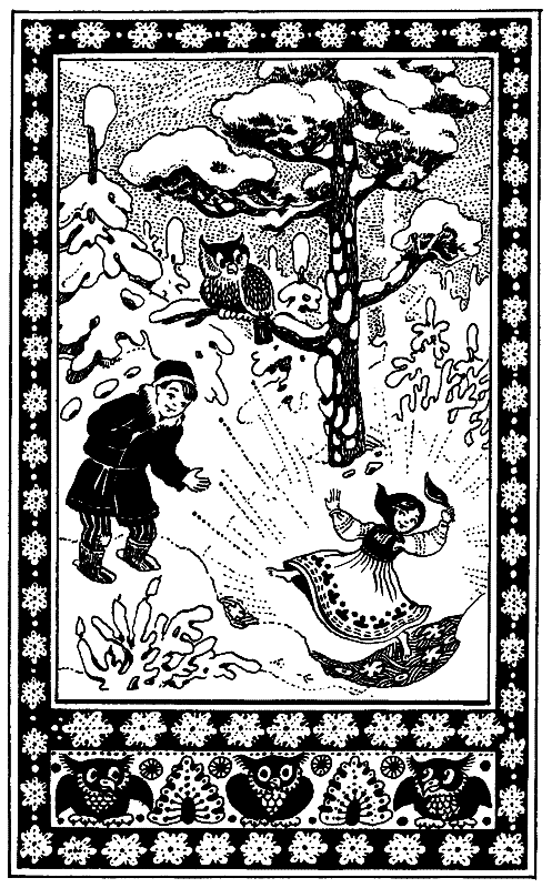 Малахитовая шкатулка - i_054.png