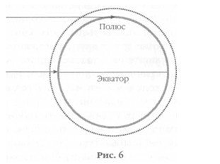 Мистерия Луны - i_006.jpg