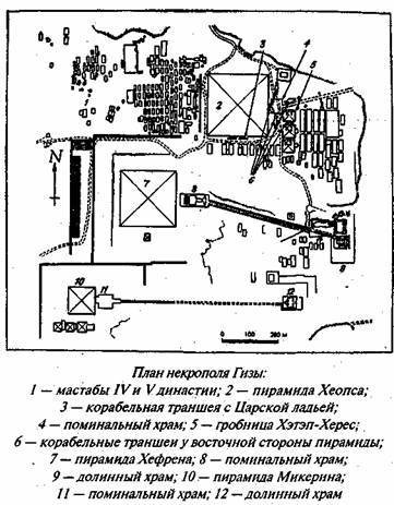 Загадки острова Пасхи - doc2fb_image_0200001E.jpg