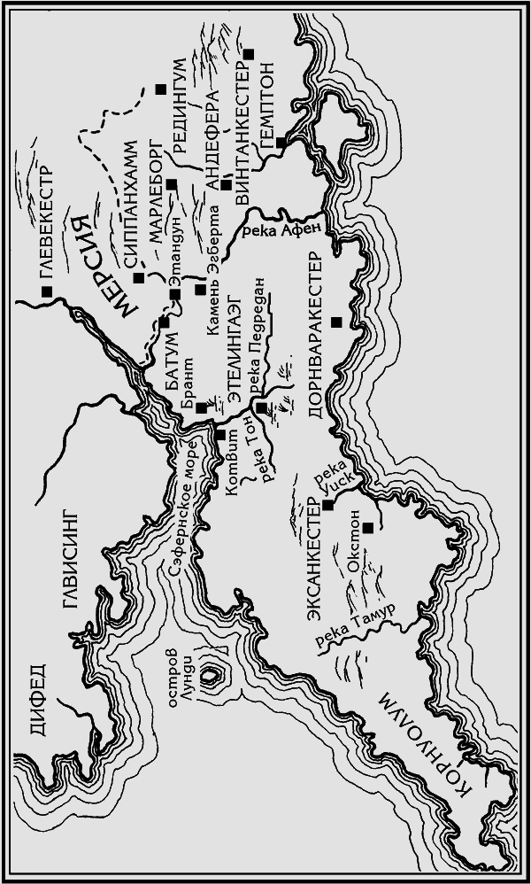 Последнее королевство. Бледный всадник (сборник) - i_002.png