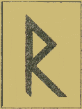 Как стать ведьмой (СИ) - img_13.png