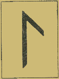 Как стать ведьмой (СИ) - img_29.png