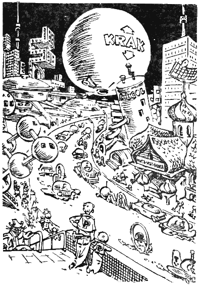 Путешествие Алисы - clipboard07.png