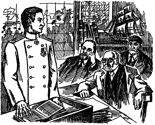 Тайны легендарных стран - i_039.png