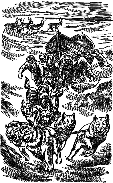 Тайны легендарных стран - i_040.png