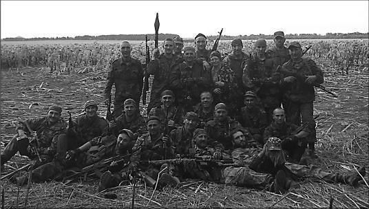 В окопах Донбасса. Крестный путь Новороссии - i_010.jpg