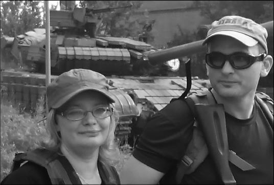 В окопах Донбасса. Крестный путь Новороссии - i_036.jpg