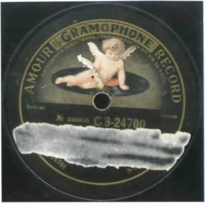 Музыкальные диверсанты - i_093.jpg