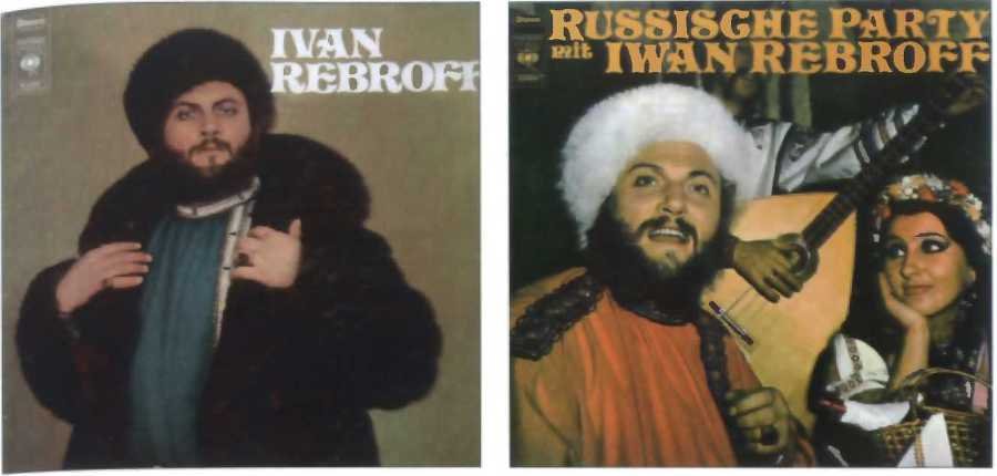 Музыкальные диверсанты - i_102.jpg