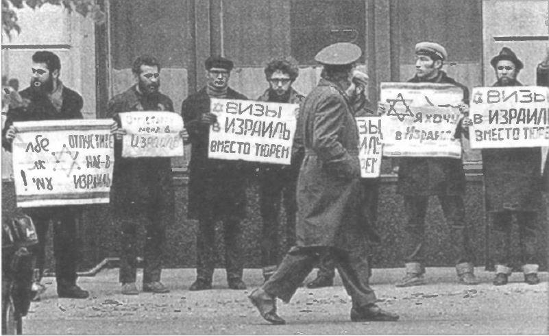 Музыкальные диверсанты - i_129.jpg