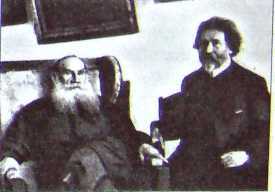 Исторические хроники с Николаем Сванидзе. Книга 1. 1913-1933 - i_008.jpg