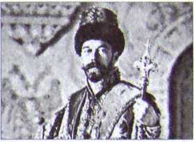 Исторические хроники с Николаем Сванидзе. Книга 1. 1913-1933 - i_018.jpg