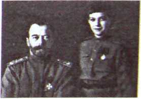 Исторические хроники с Николаем Сванидзе. Книга 1. 1913-1933 - i_027.jpg