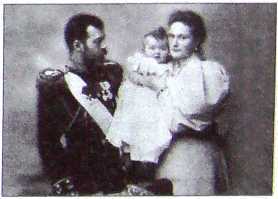 Исторические хроники с Николаем Сванидзе. Книга 1. 1913-1933 - i_029.jpg