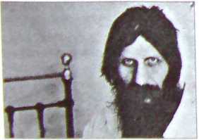 Исторические хроники с Николаем Сванидзе. Книга 1. 1913-1933 - i_036.jpg