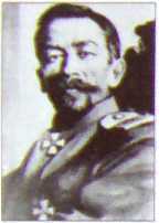 Исторические хроники с Николаем Сванидзе. Книга 1. 1913-1933 - i_072.jpg