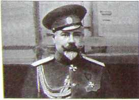 Исторические хроники с Николаем Сванидзе. Книга 1. 1913-1933 - i_091.jpg