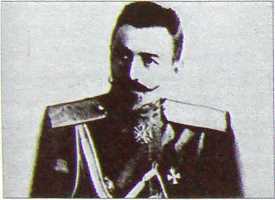 Исторические хроники с Николаем Сванидзе. Книга 1. 1913-1933 - i_096.jpg