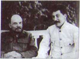 Исторические хроники с Николаем Сванидзе. Книга 1. 1913-1933 - i_133.jpg