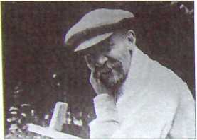 Исторические хроники с Николаем Сванидзе. Книга 1. 1913-1933 - i_136.jpg