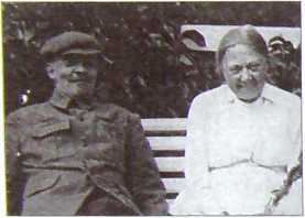 Исторические хроники с Николаем Сванидзе. Книга 1. 1913-1933 - i_137.jpg